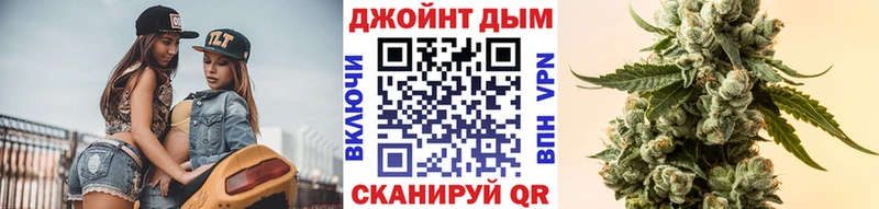 Купить наркоту Тихорецк КОКАИН  МЕФ  ГАШИШ  Марихуана 