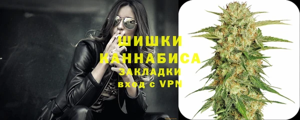 мефедрон VHQ Каменск-Шахтинский