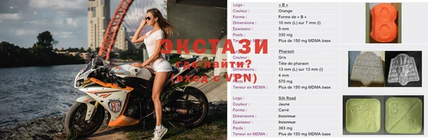 кокс Бугульма
