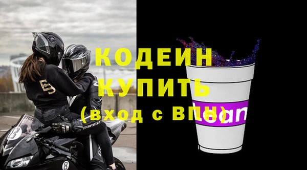 кокс Бугульма