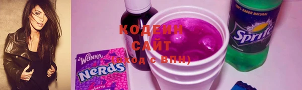 MDMA Губаха