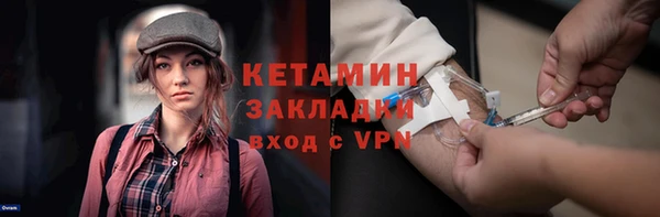 а пвп мука Бородино