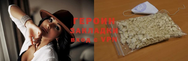 кокс Бугульма
