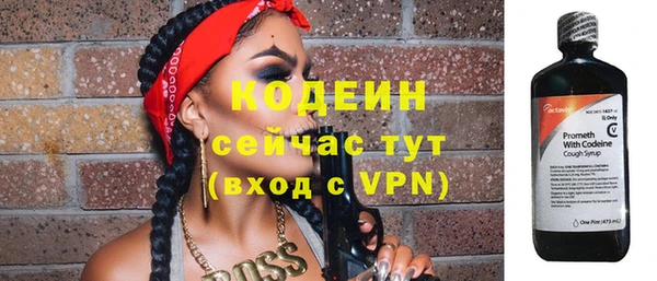 а пвп мука Бородино
