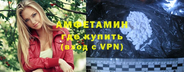 а пвп мука Бородино