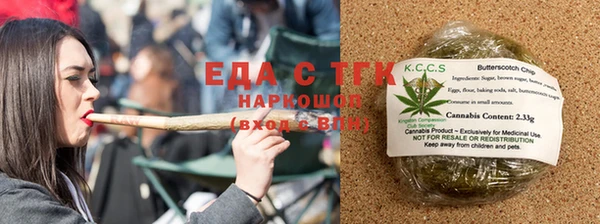 а пвп мука Бородино