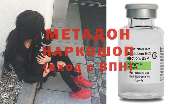 а пвп мука Бородино