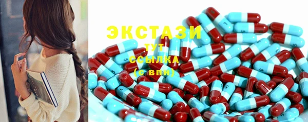 кокаин премиум Снежногорск