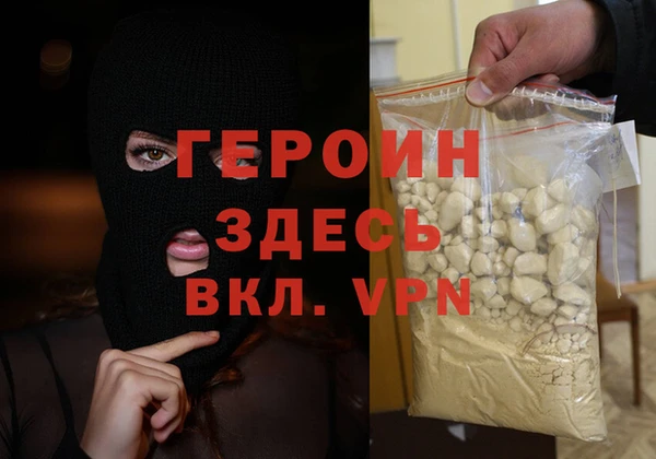 а пвп мука Бородино