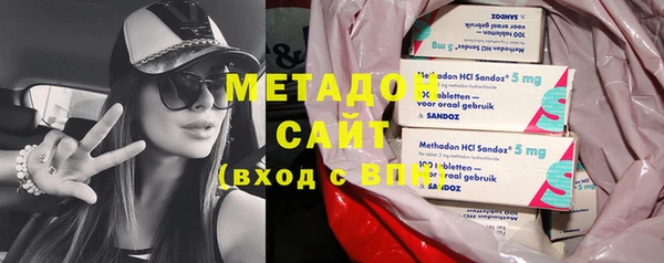 прущая мука Слюдянка