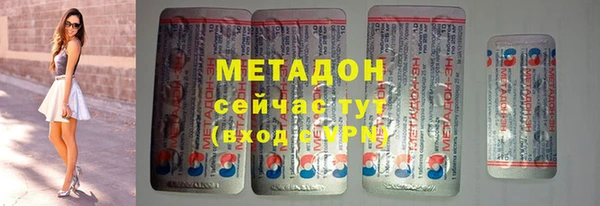 а пвп мука Бородино