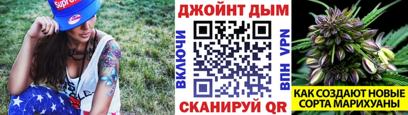 Марихуана LSD WEED  Тихорецк 